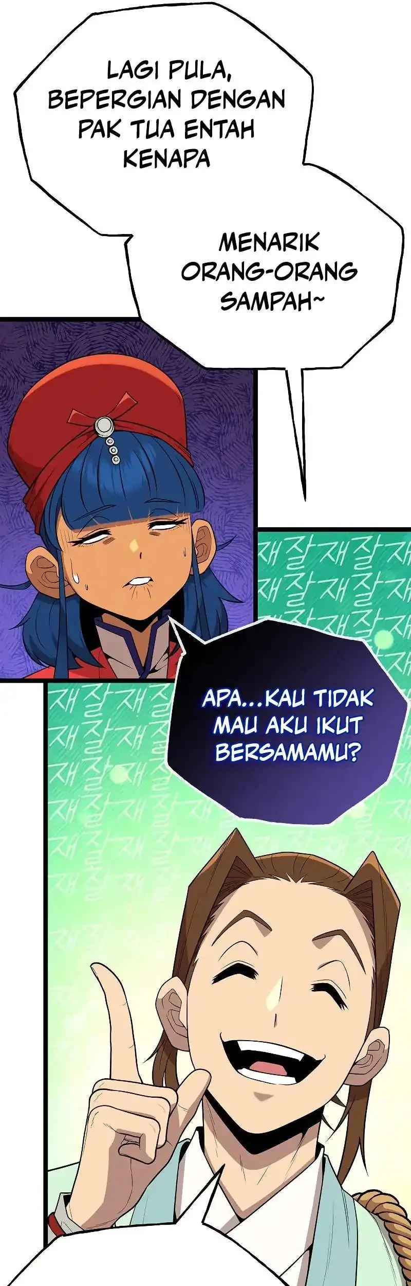 Tang Clan Legend Chapter 37 page 58