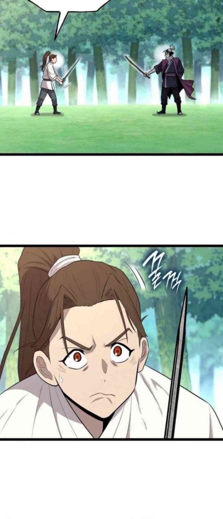 Tang Clan Legend Chapter 4 page 42