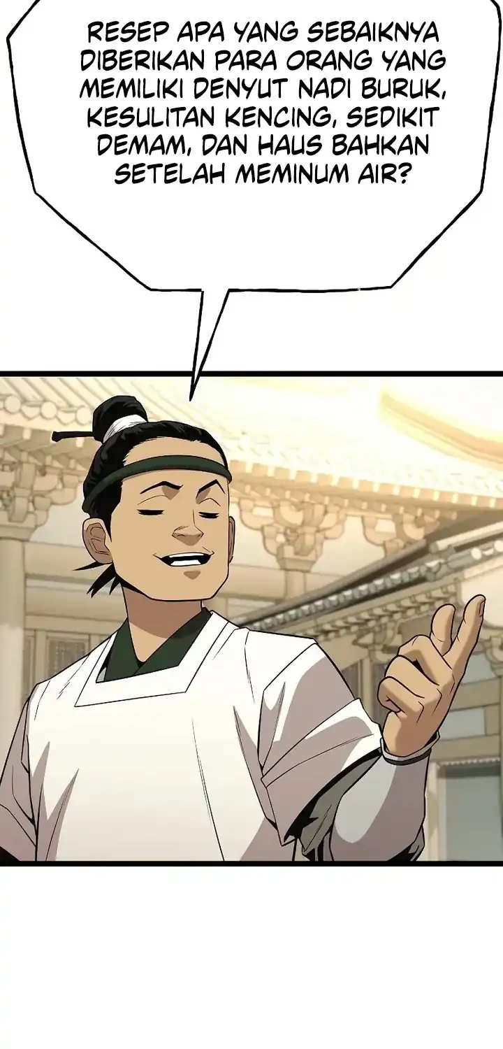 Tang Clan Legend Chapter 43 page 45