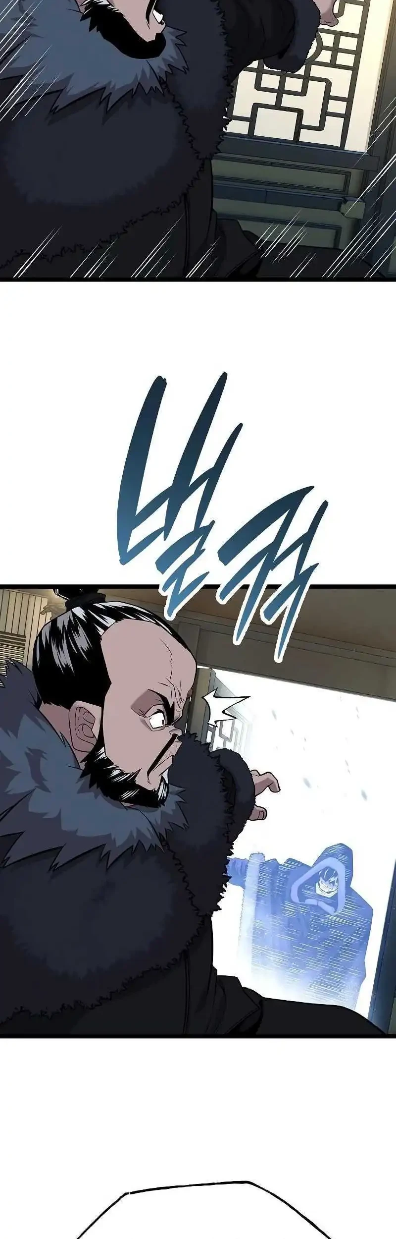 Tang Clan Legend Chapter 45 page 58
