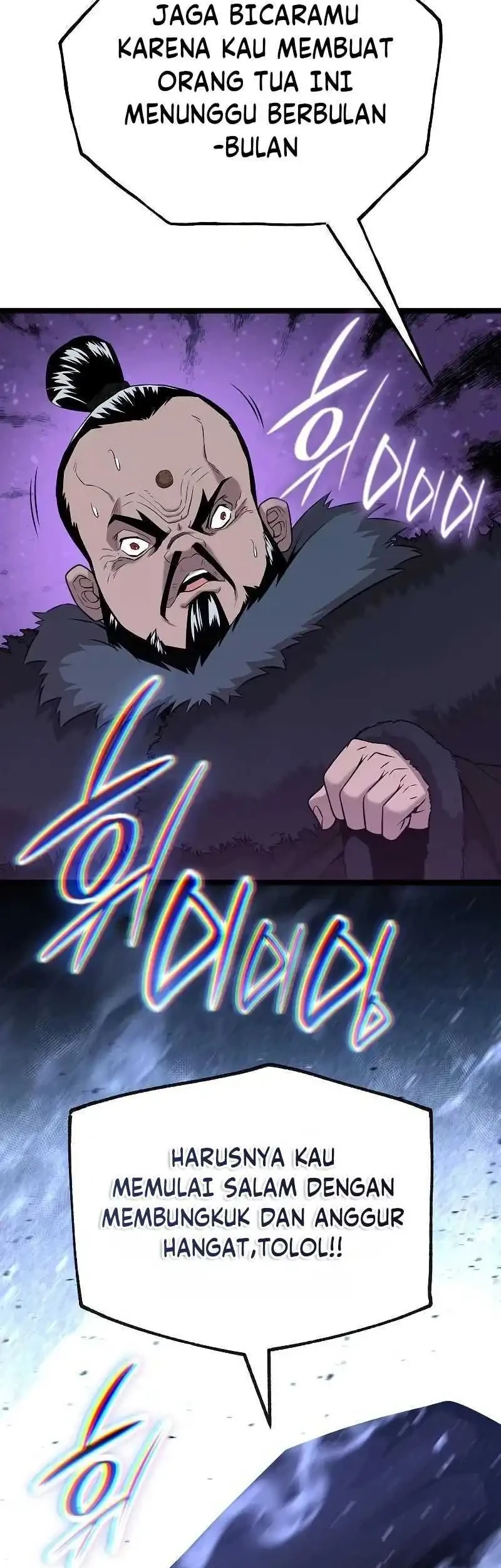 Tang Clan Legend Chapter 45 page 59