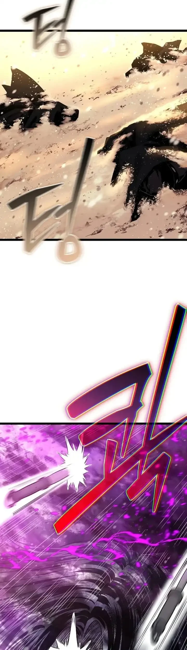 Tang Clan Legend Chapter 48 page 4