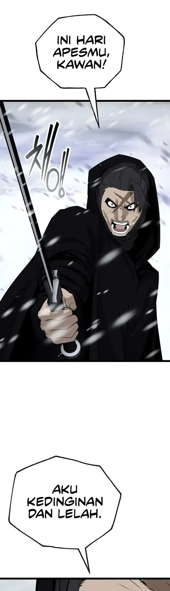 Tang Clan Legend Chapter 48 page 73