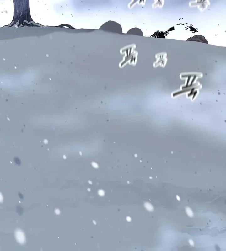 Tang Clan Legend Chapter 49 page 88