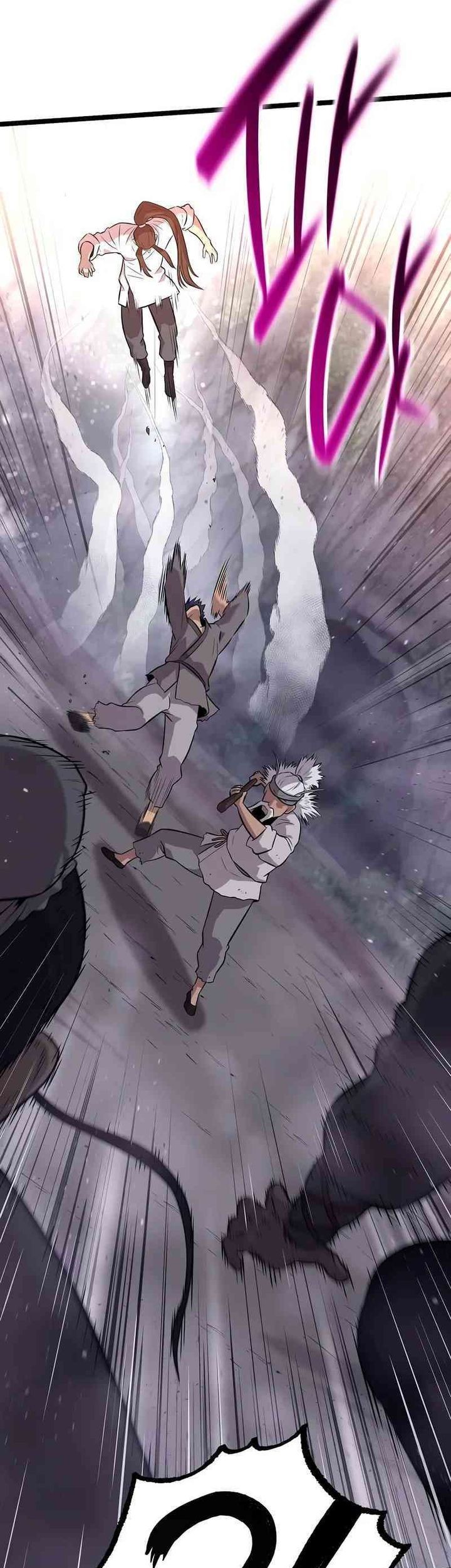 Tang Clan Legend Chapter 6 page 82