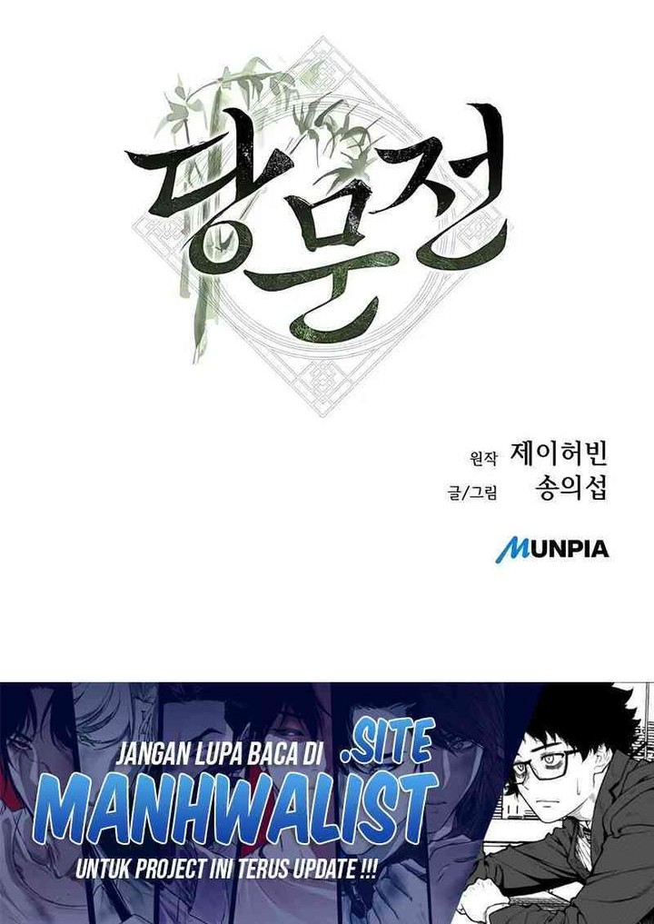 Tang Clan Legend Chapter 6 page 109