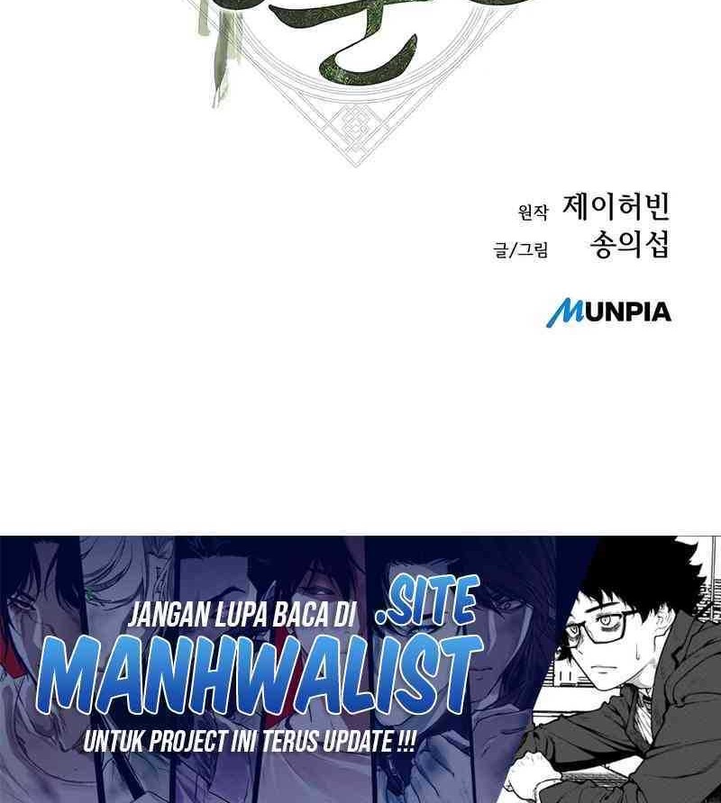 Tang Clan Legend Chapter 7 page 87