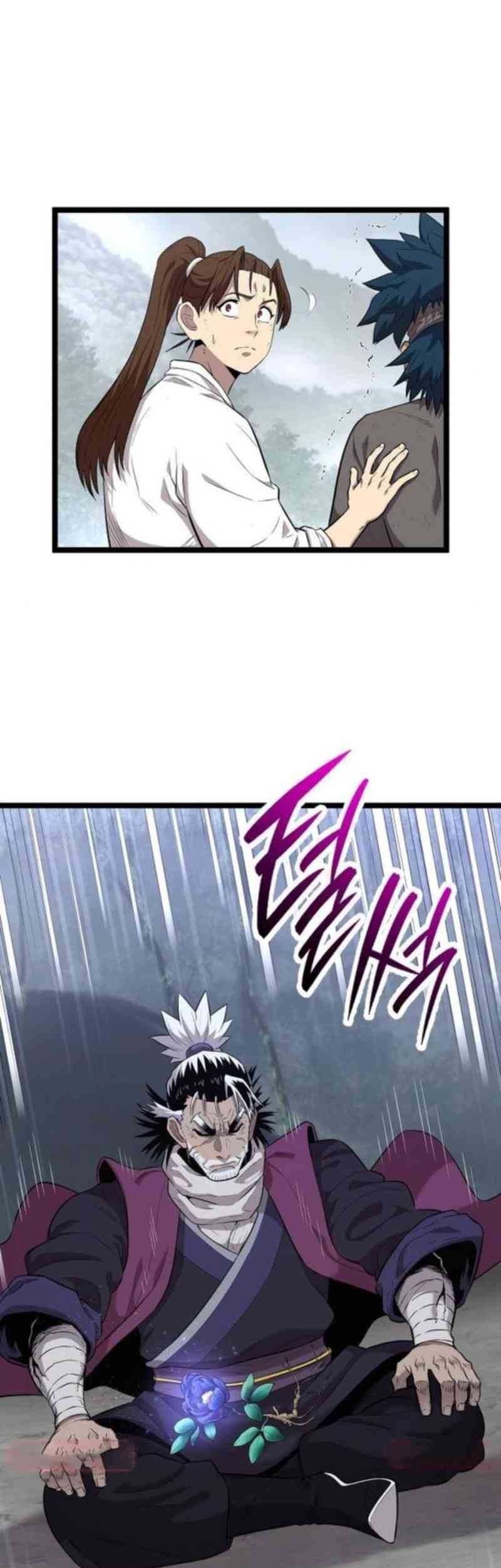 Tang Clan Legend Chapter 8 page 7