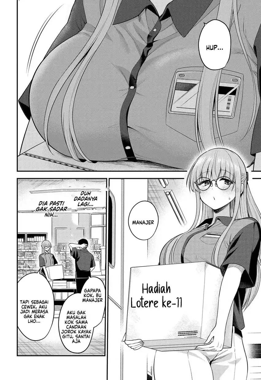 Teisou Gyakuten Sekai de Tanomeba Yareru to Uwasa no Ore Chapter 1 page 12