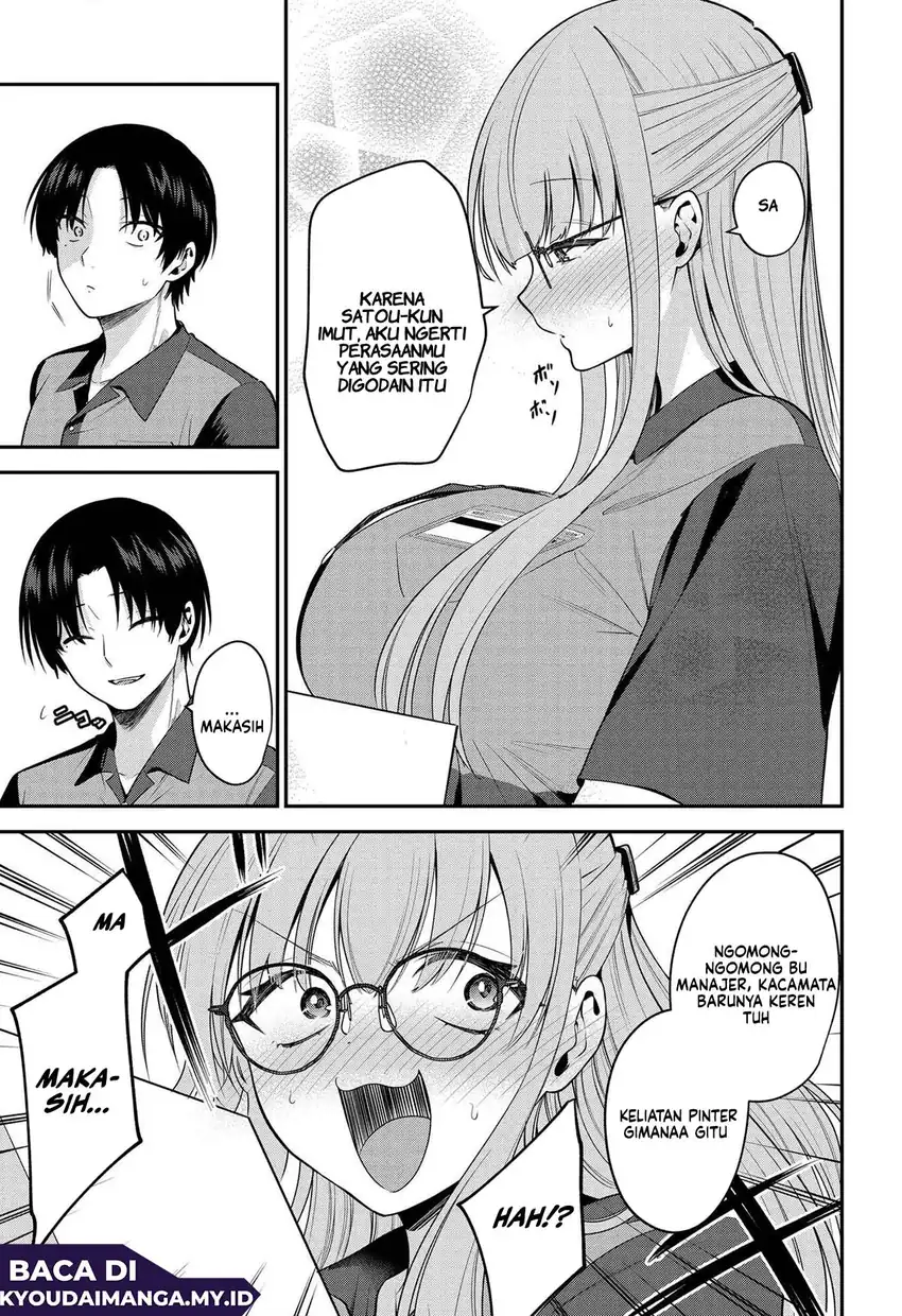 Teisou Gyakuten Sekai de Tanomeba Yareru to Uwasa no Ore Chapter 1 page 13