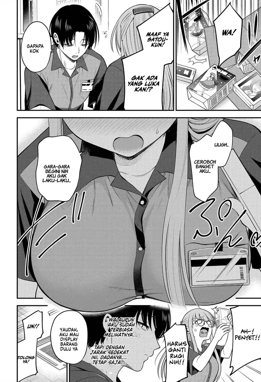 Teisou Gyakuten Sekai de Tanomeba Yareru to Uwasa no Ore Chapter 1 page 15