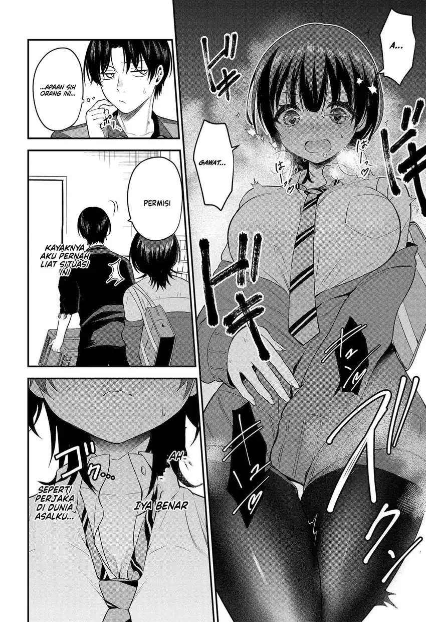 Teisou Gyakuten Sekai de Tanomeba Yareru to Uwasa no Ore Chapter 1 page 22