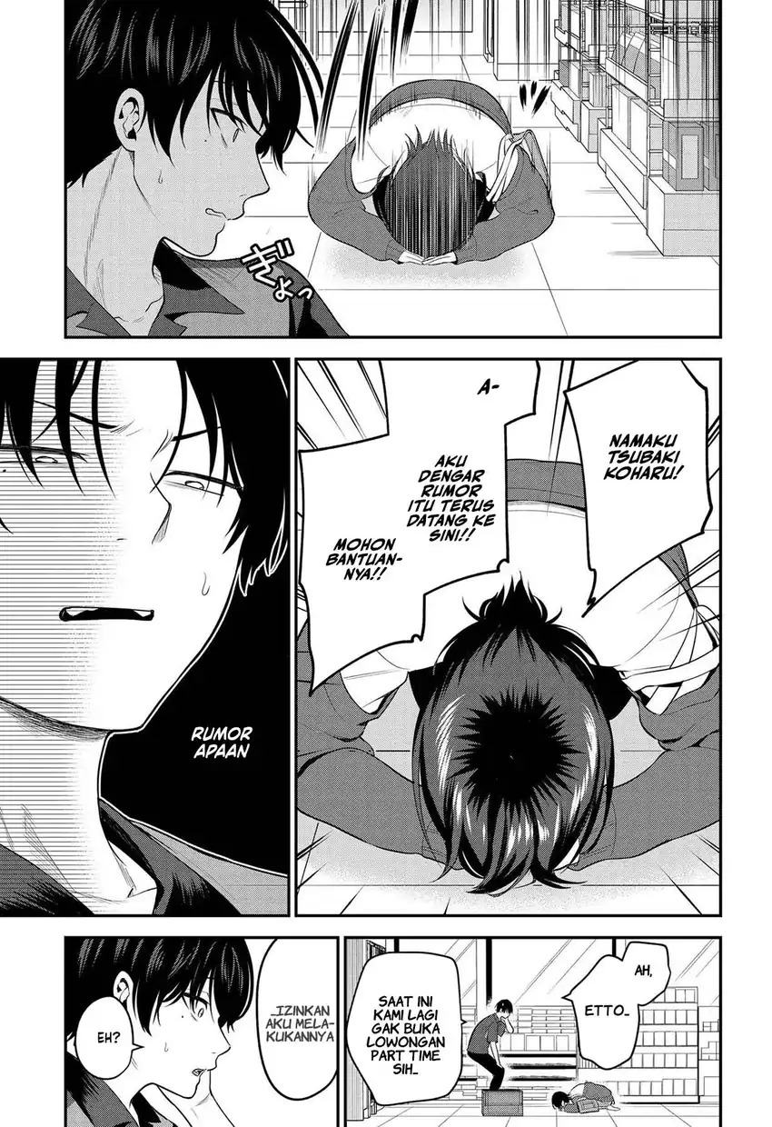 Teisou Gyakuten Sekai de Tanomeba Yareru to Uwasa no Ore Chapter 1 page 23