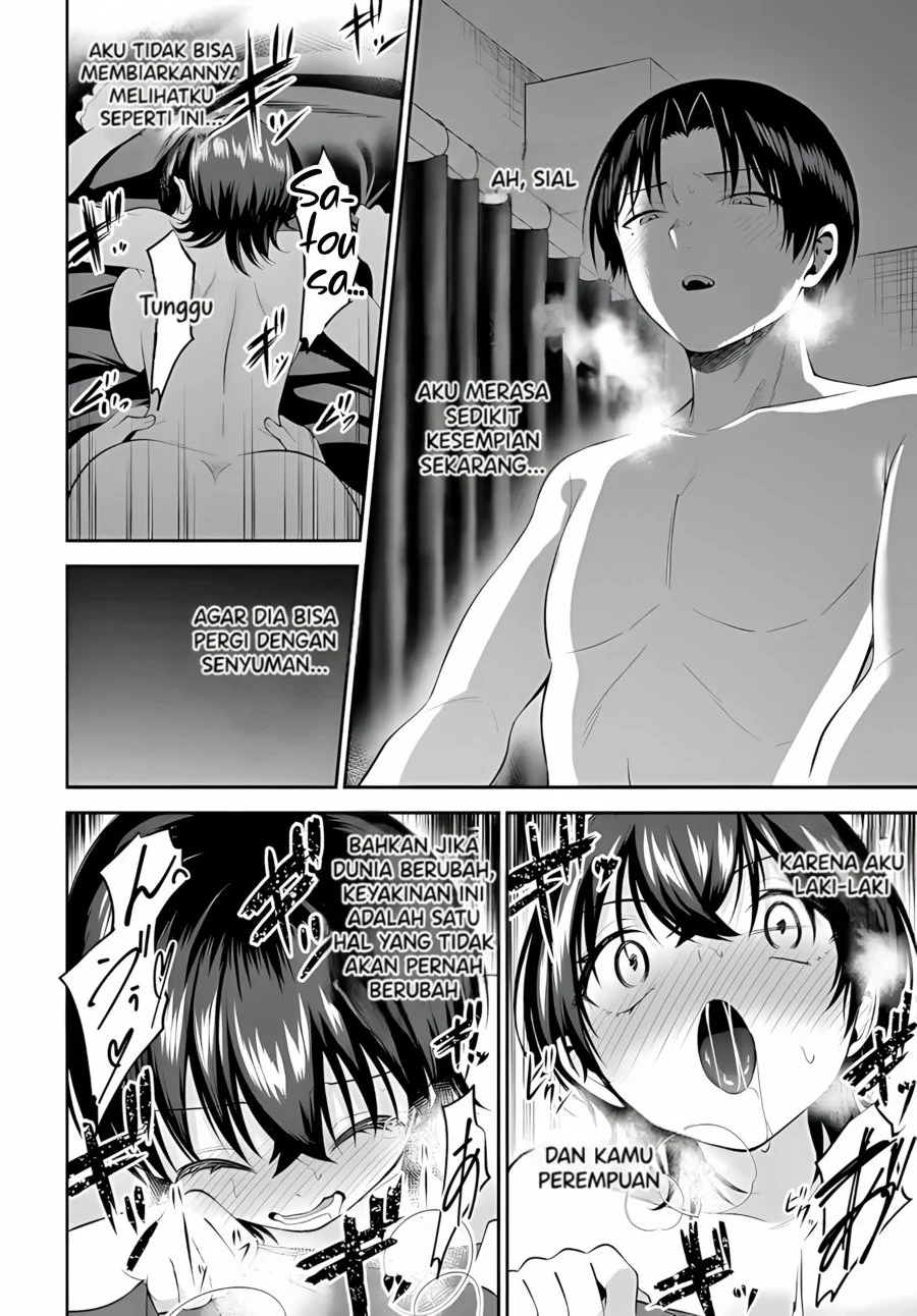 Teisou Gyakuten Sekai de Tanomeba Yareru to Uwasa no Ore Chapter 10.2 page 7