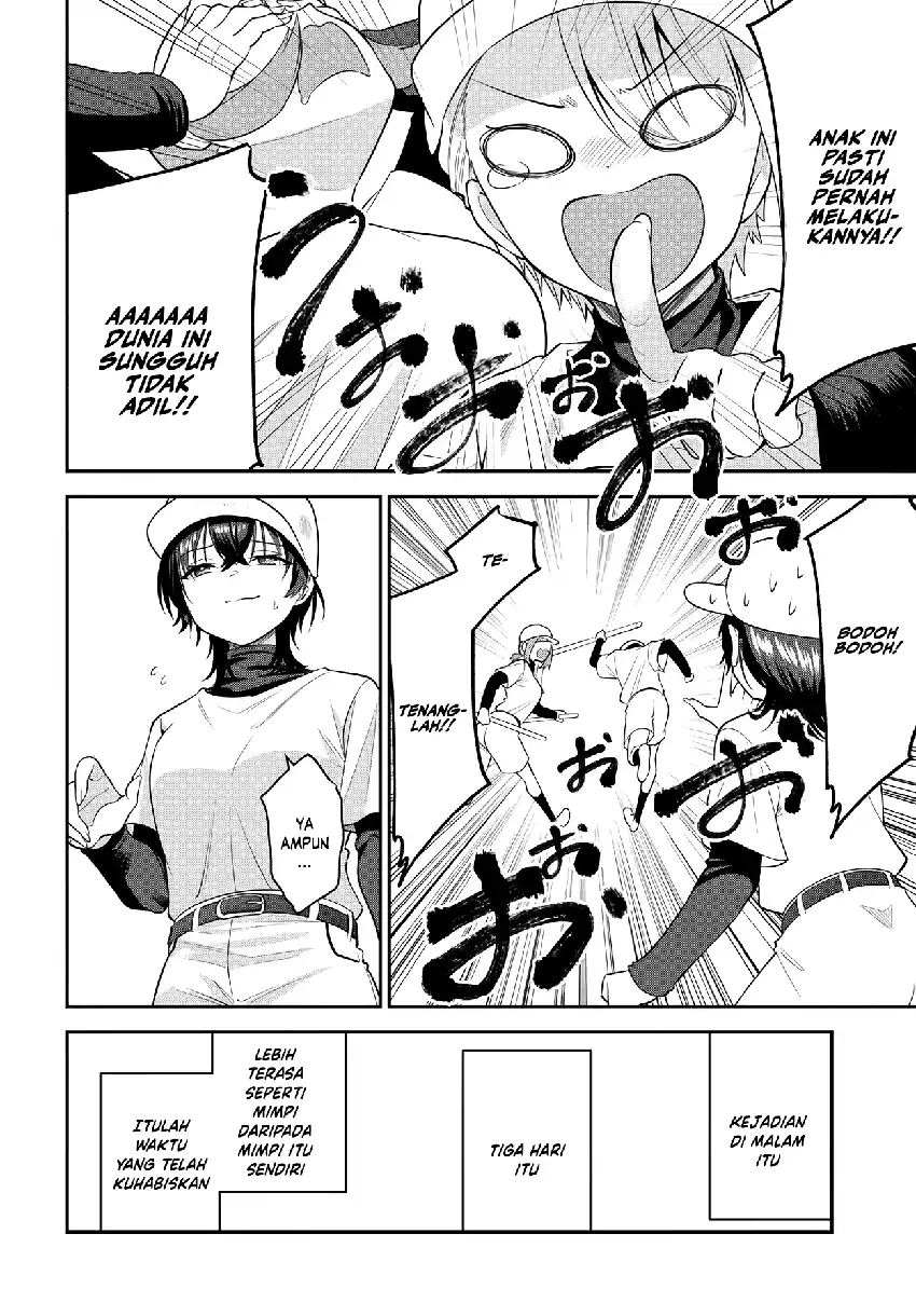 Teisou Gyakuten Sekai de Tanomeba Yareru to Uwasa no Ore Chapter 11 page 12