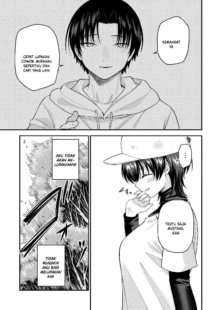 Teisou Gyakuten Sekai de Tanomeba Yareru to Uwasa no Ore Chapter 11 page 13