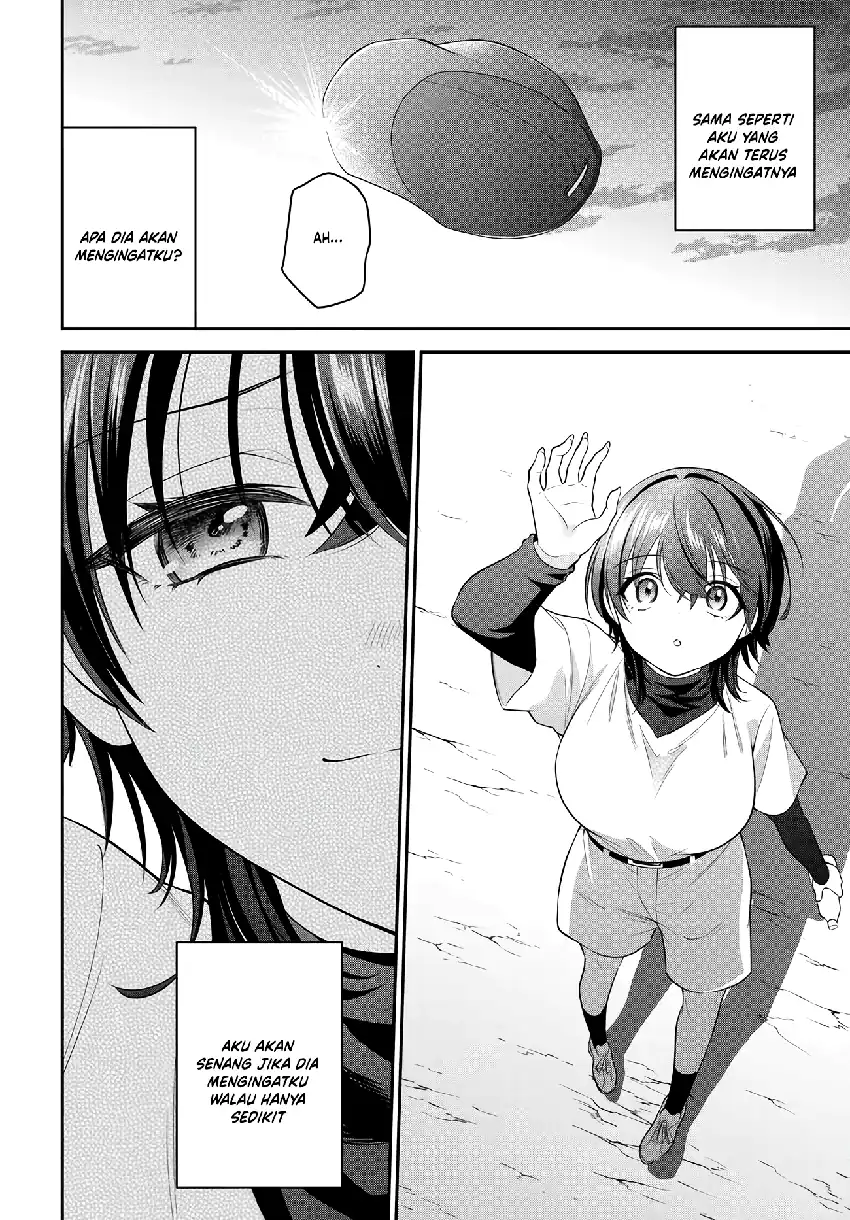 Teisou Gyakuten Sekai de Tanomeba Yareru to Uwasa no Ore Chapter 11 page 14