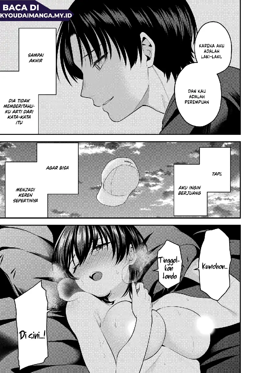 Teisou Gyakuten Sekai de Tanomeba Yareru to Uwasa no Ore Chapter 11 page 15