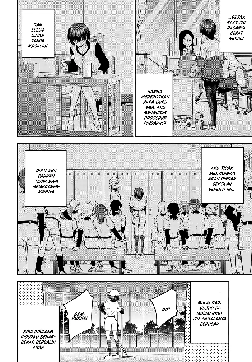 Teisou Gyakuten Sekai de Tanomeba Yareru to Uwasa no Ore Chapter 11 page 3