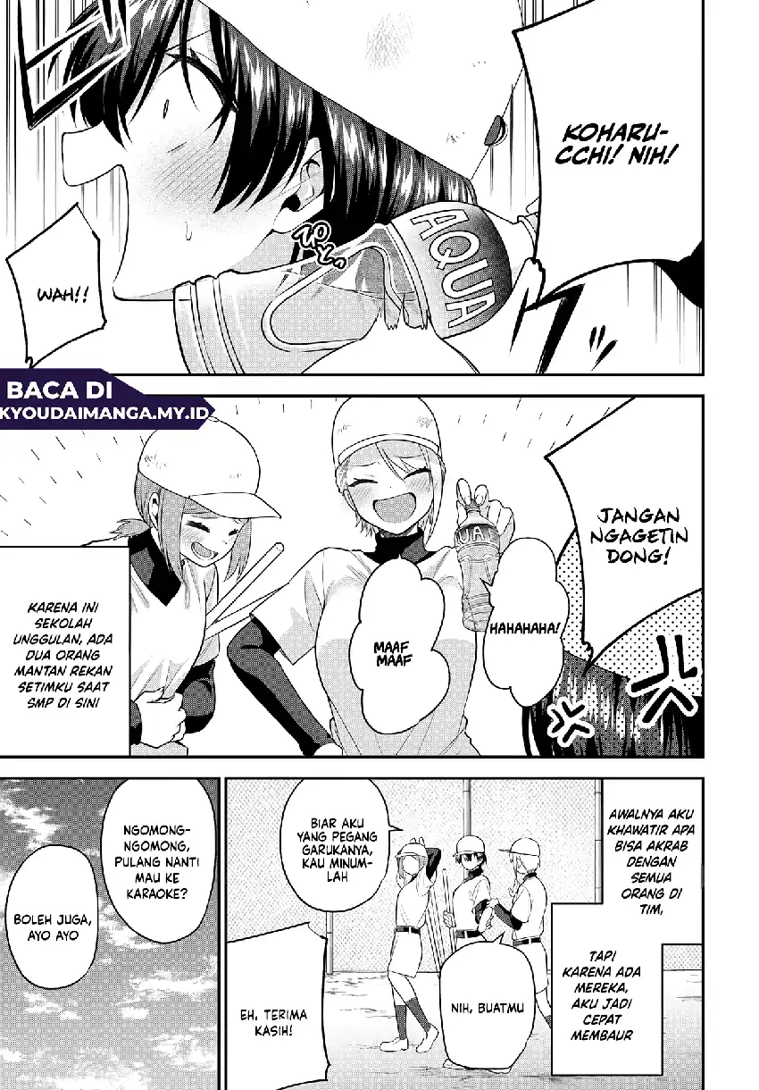 Teisou Gyakuten Sekai de Tanomeba Yareru to Uwasa no Ore Chapter 11 page 5