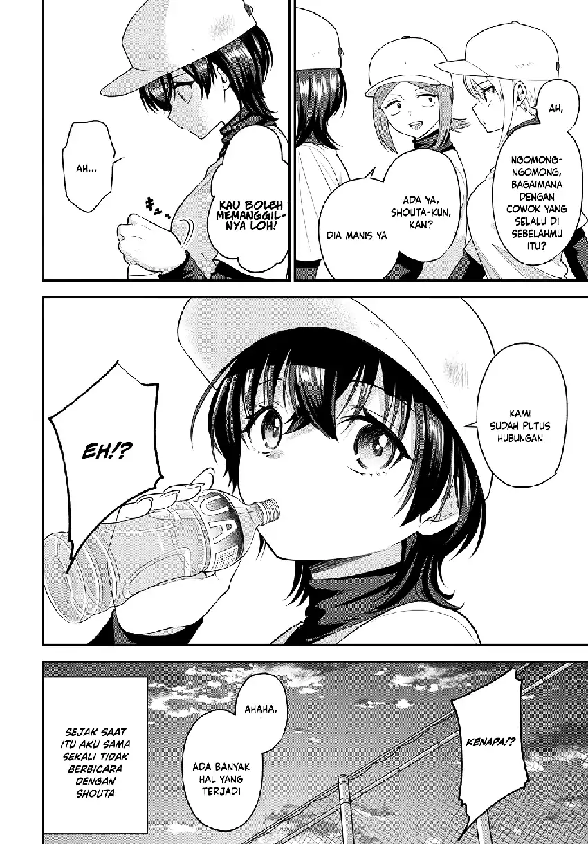 Teisou Gyakuten Sekai de Tanomeba Yareru to Uwasa no Ore Chapter 11 page 6
