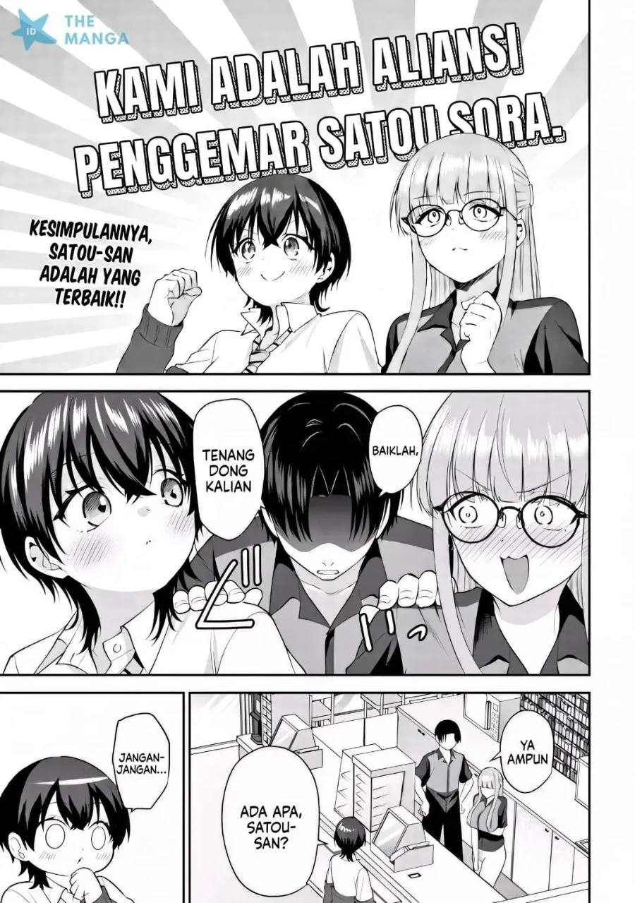 Teisou Gyakuten Sekai de Tanomeba Yareru to Uwasa no Ore Chapter 12 page 10