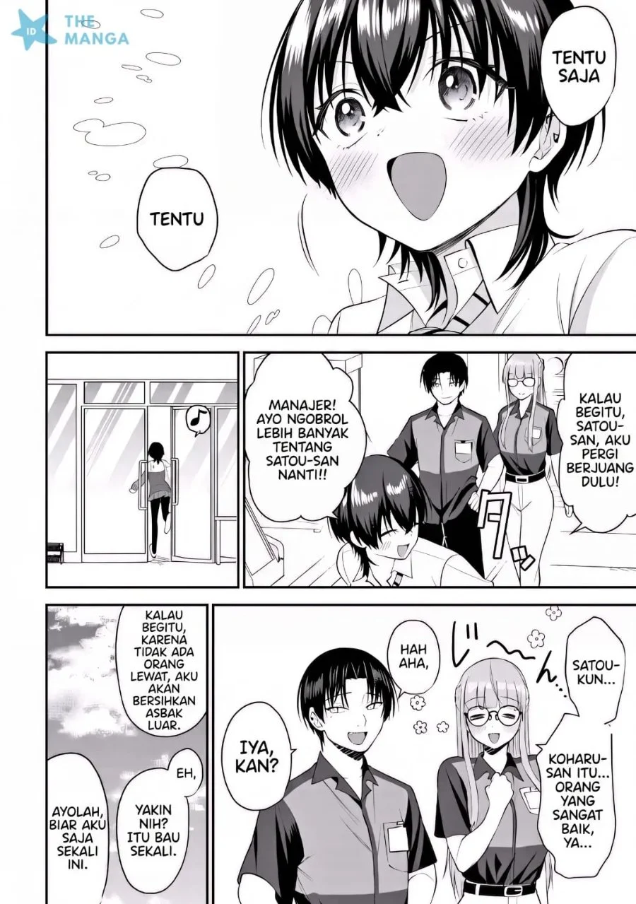 Teisou Gyakuten Sekai de Tanomeba Yareru to Uwasa no Ore Chapter 12 page 13