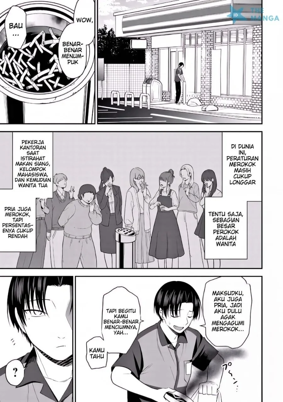 Teisou Gyakuten Sekai de Tanomeba Yareru to Uwasa no Ore Chapter 12 page 14