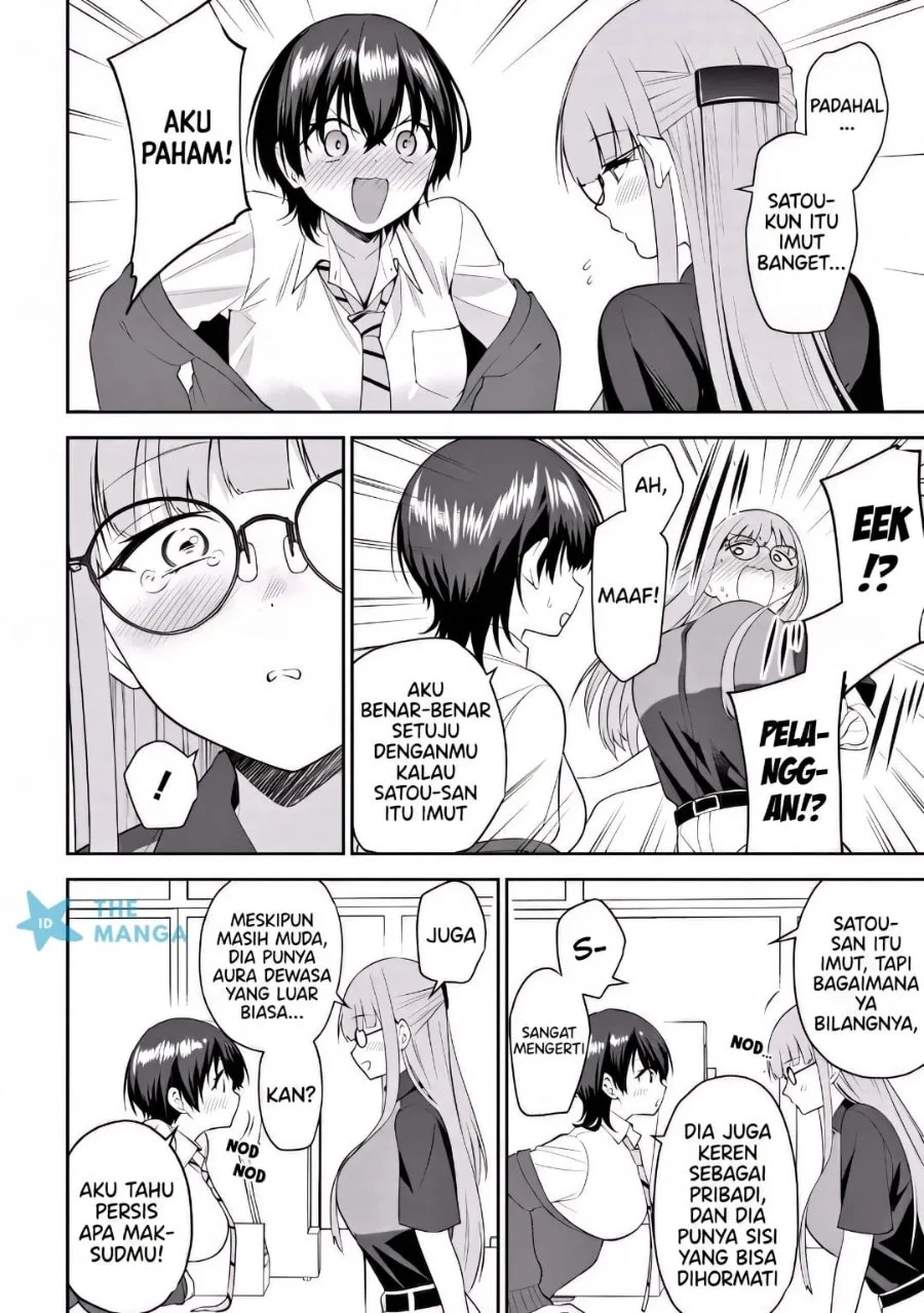 Teisou Gyakuten Sekai de Tanomeba Yareru to Uwasa no Ore Chapter 12 page 9