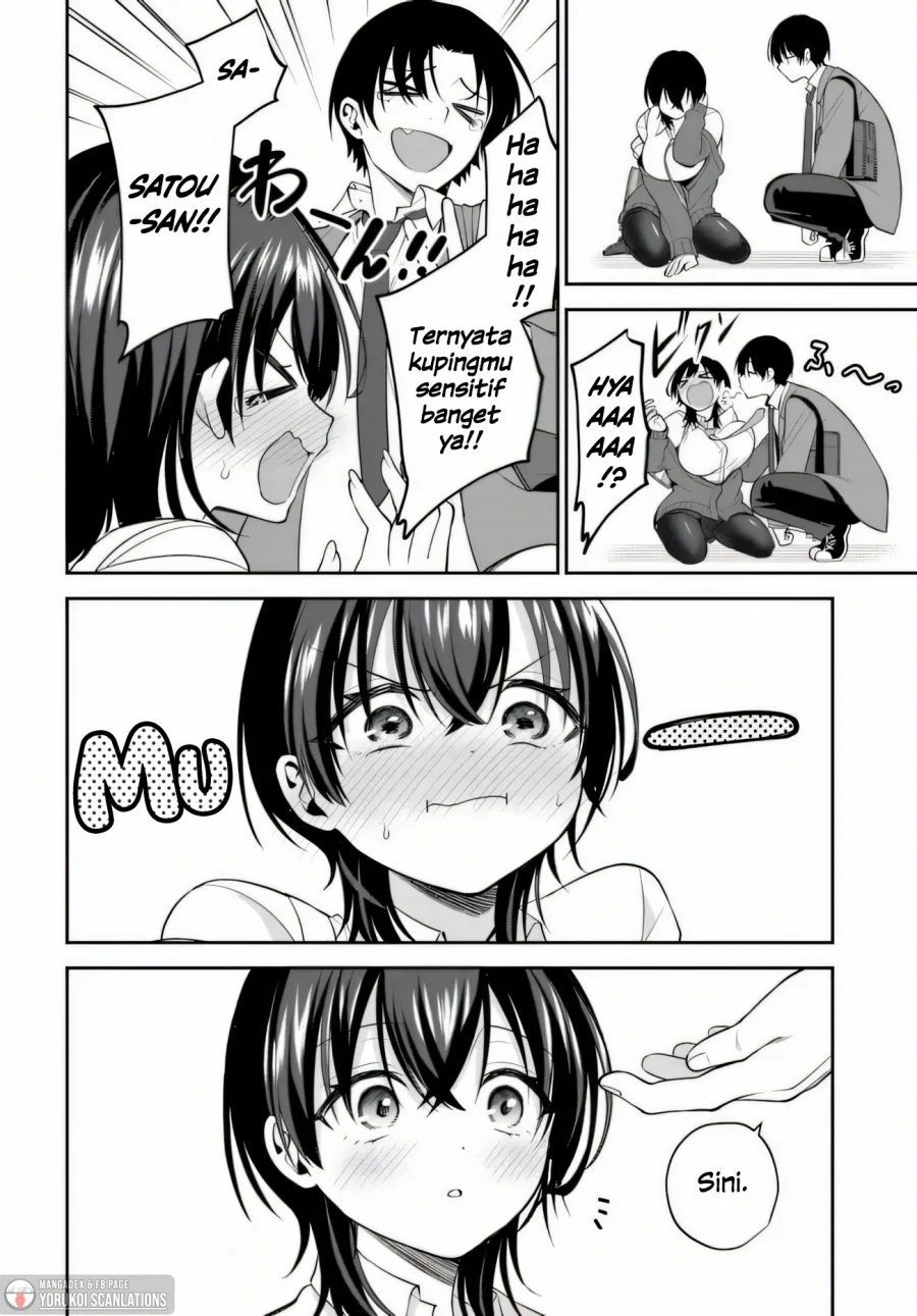 Teisou Gyakuten Sekai de Tanomeba Yareru to Uwasa no Ore Chapter 2 page 12