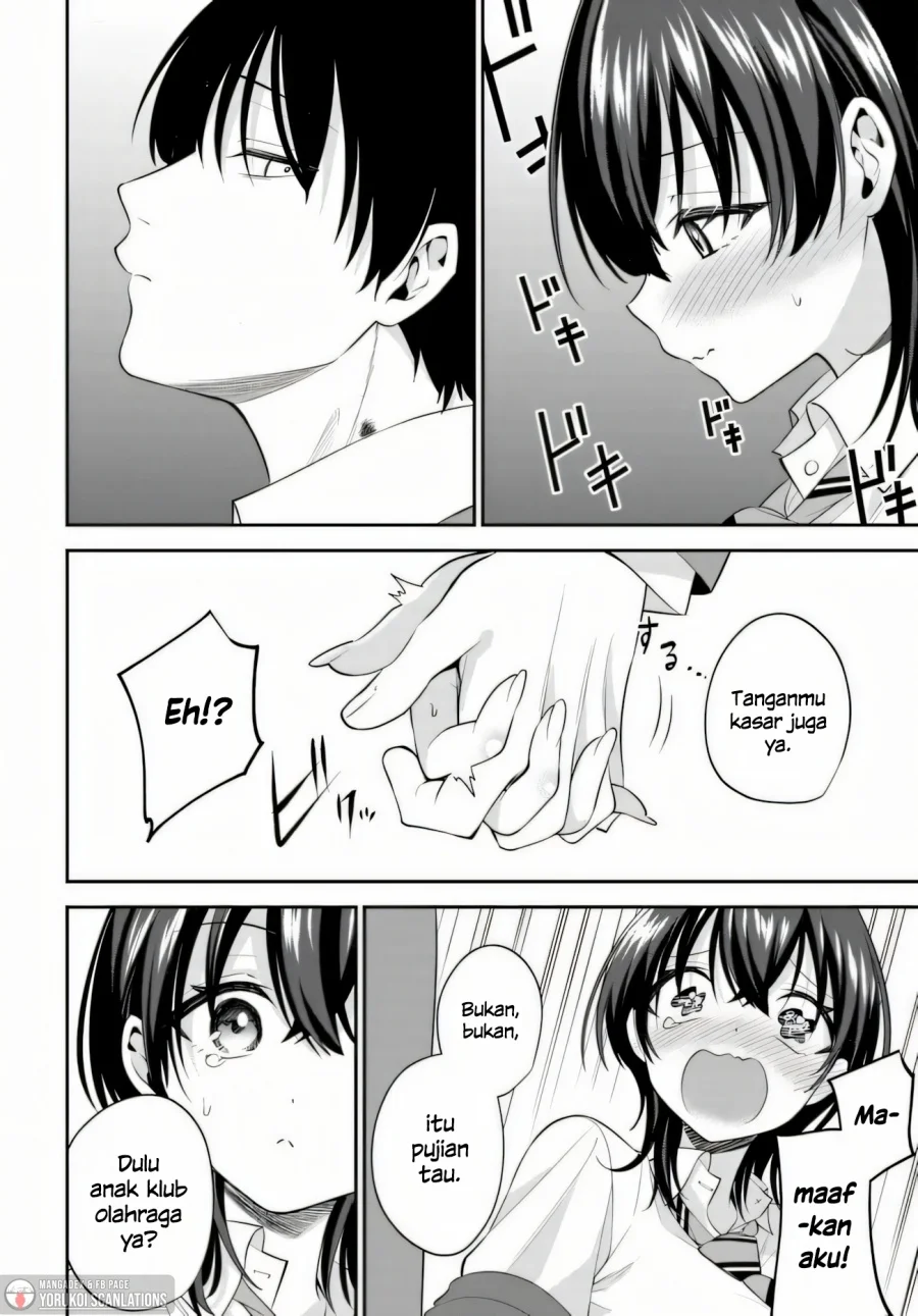 Teisou Gyakuten Sekai de Tanomeba Yareru to Uwasa no Ore Chapter 2 page 14
