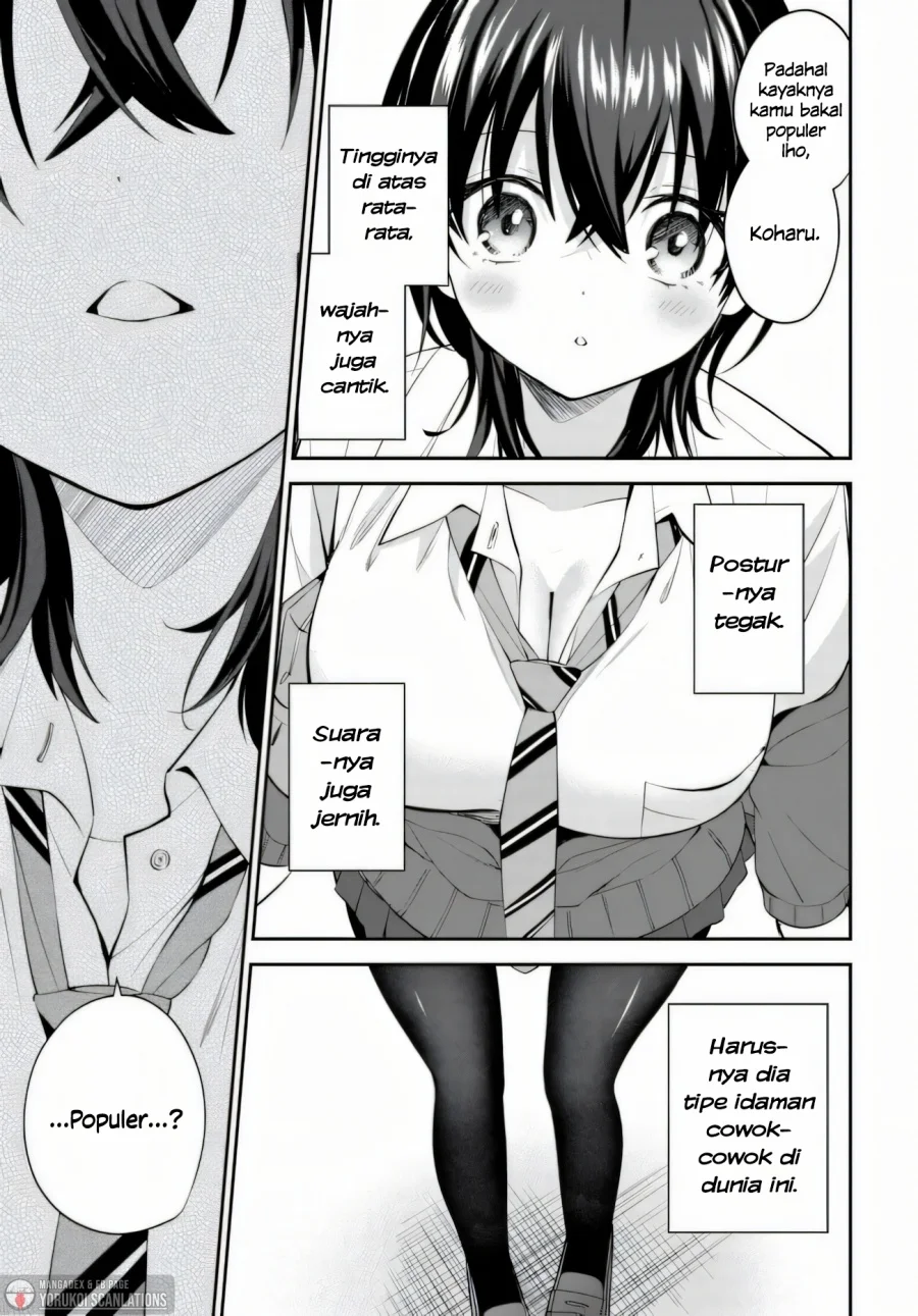 Teisou Gyakuten Sekai de Tanomeba Yareru to Uwasa no Ore Chapter 2 page 17