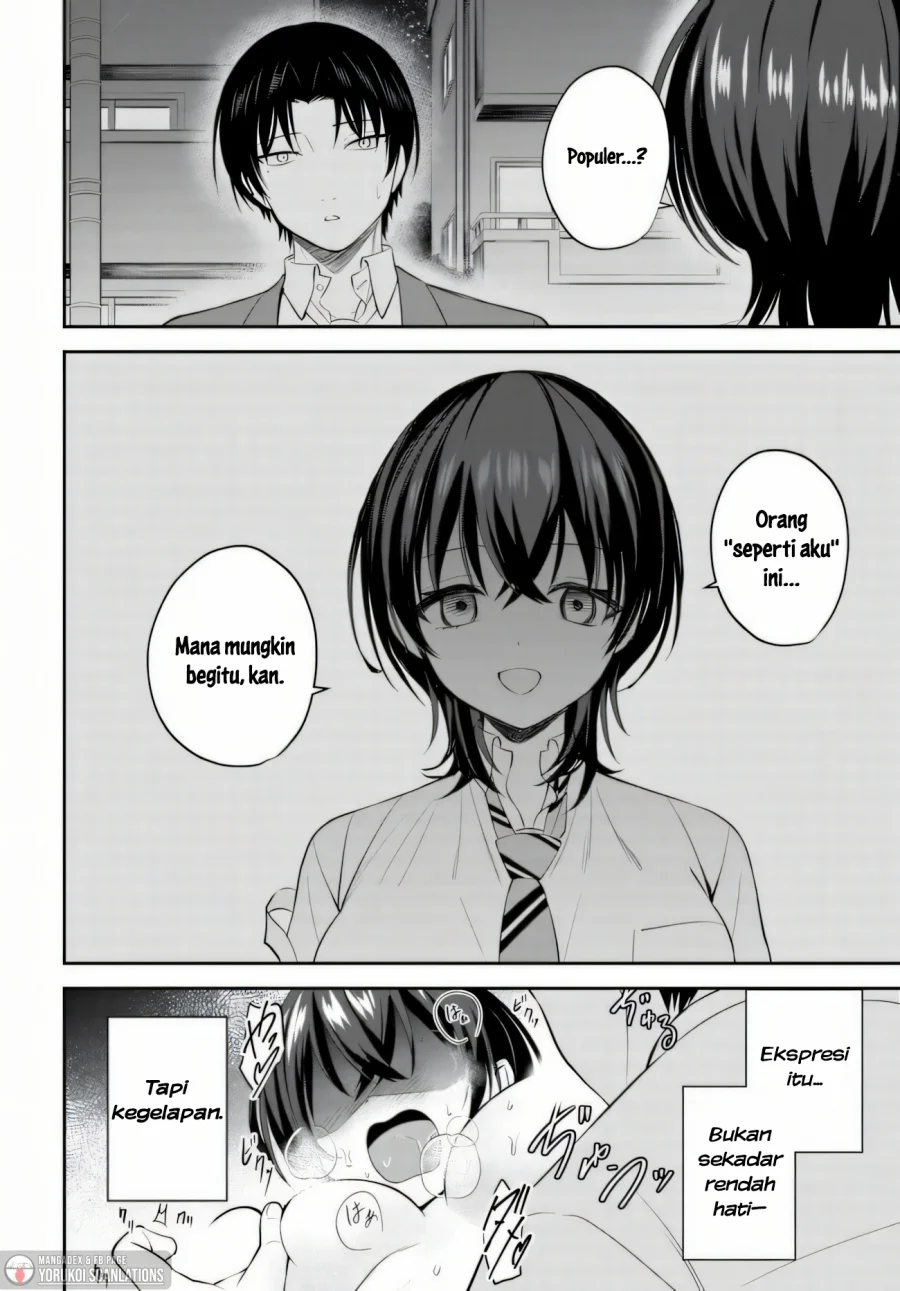 Teisou Gyakuten Sekai de Tanomeba Yareru to Uwasa no Ore Chapter 2 page 26