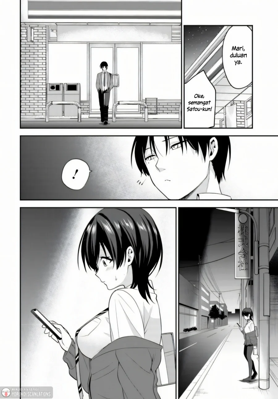 Teisou Gyakuten Sekai de Tanomeba Yareru to Uwasa no Ore Chapter 2 page 4