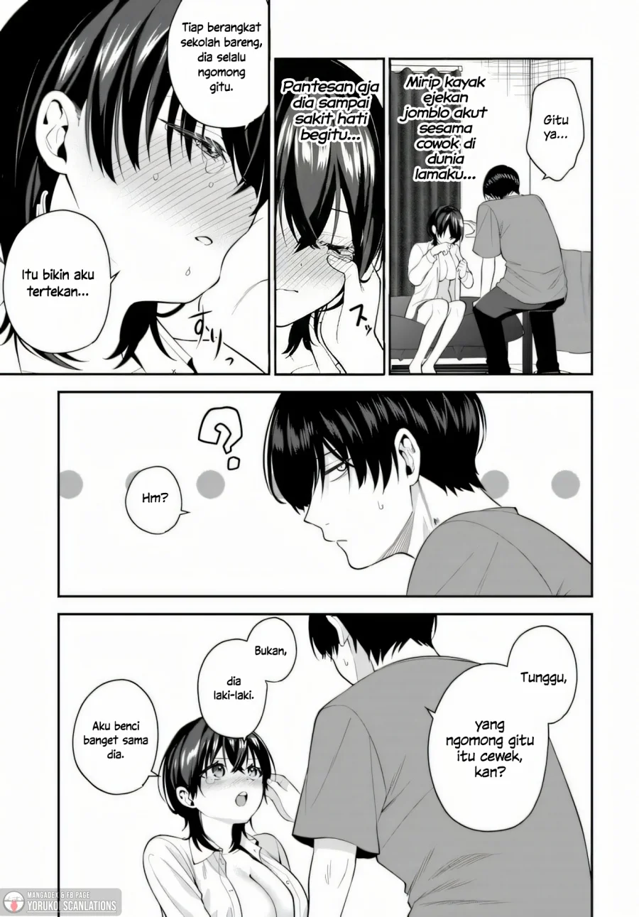 Teisou Gyakuten Sekai de Tanomeba Yareru to Uwasa no Ore Chapter 3 page 11