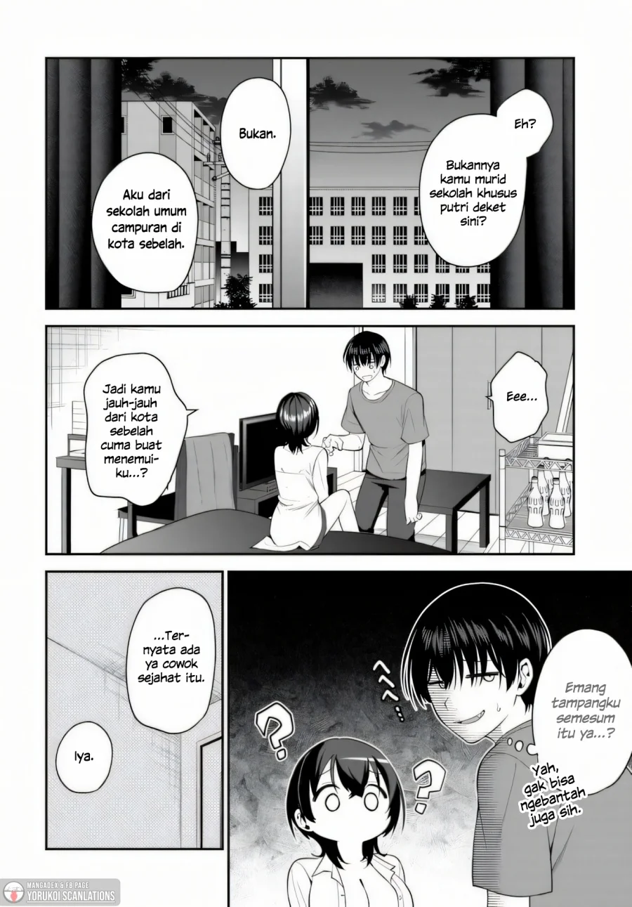 Teisou Gyakuten Sekai de Tanomeba Yareru to Uwasa no Ore Chapter 3 page 12