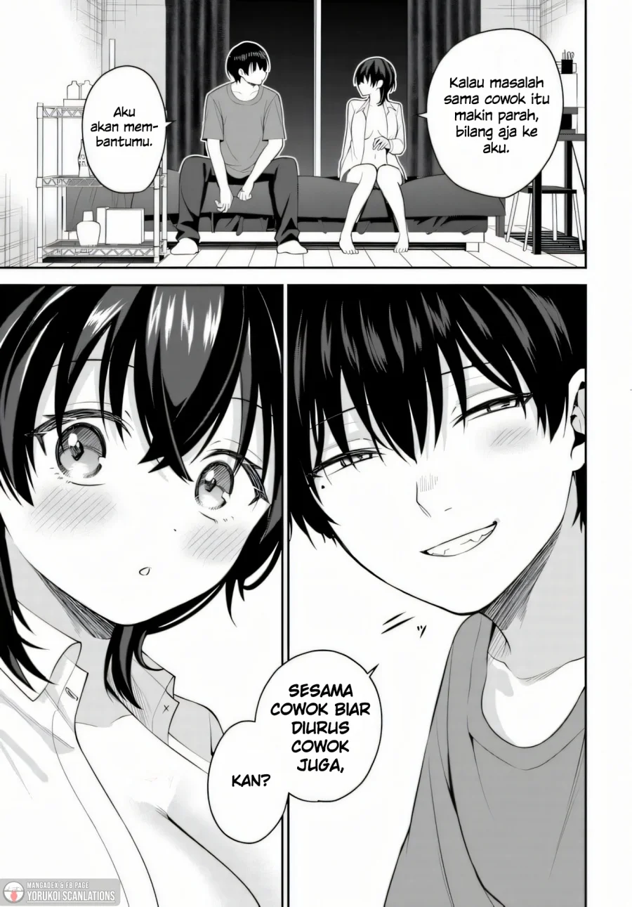 Teisou Gyakuten Sekai de Tanomeba Yareru to Uwasa no Ore Chapter 3 page 17