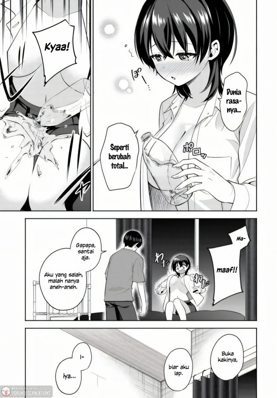 Teisou Gyakuten Sekai de Tanomeba Yareru to Uwasa no Ore Chapter 3 page 5