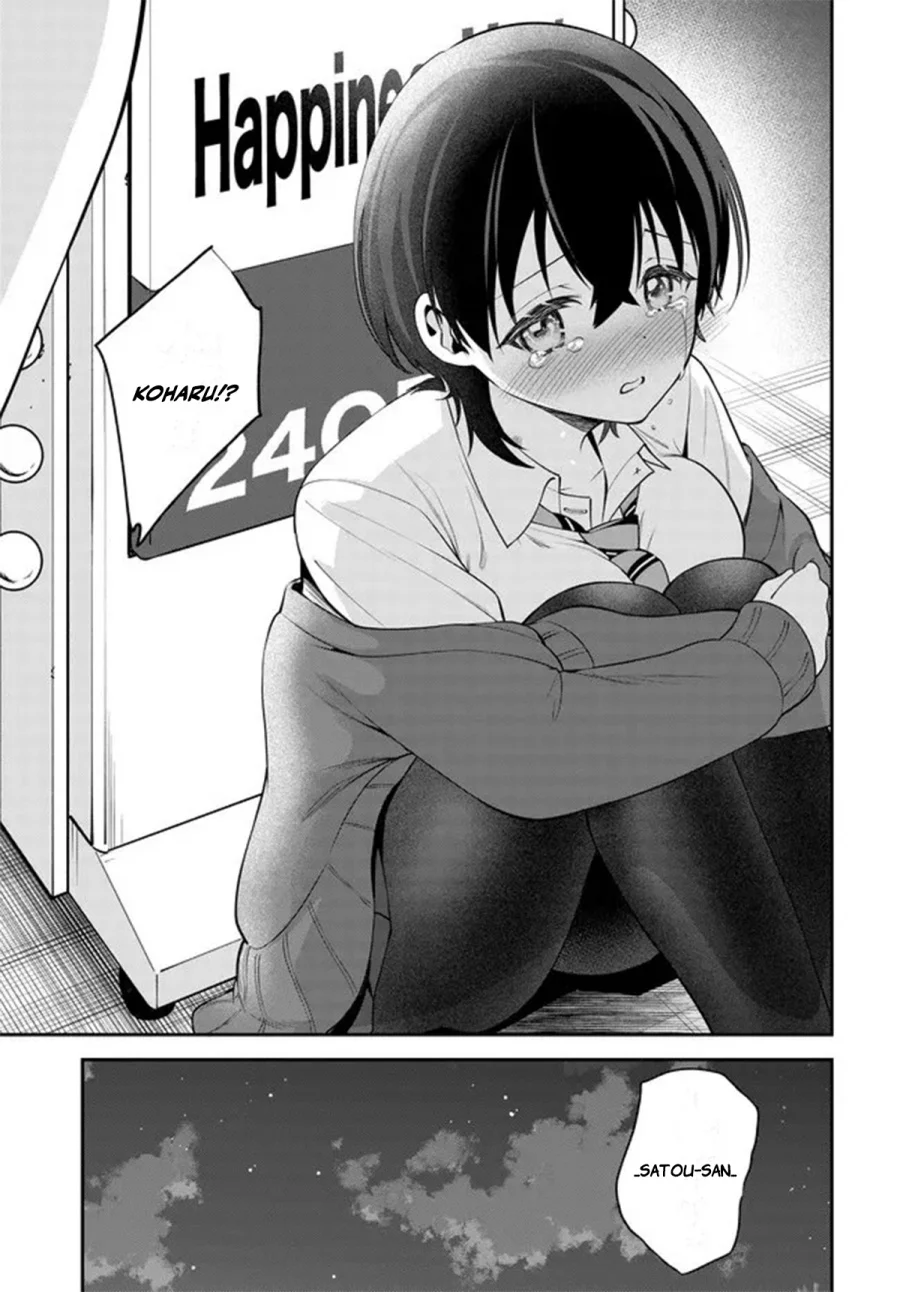 Teisou Gyakuten Sekai de Tanomeba Yareru to Uwasa no Ore Chapter 5 page 10