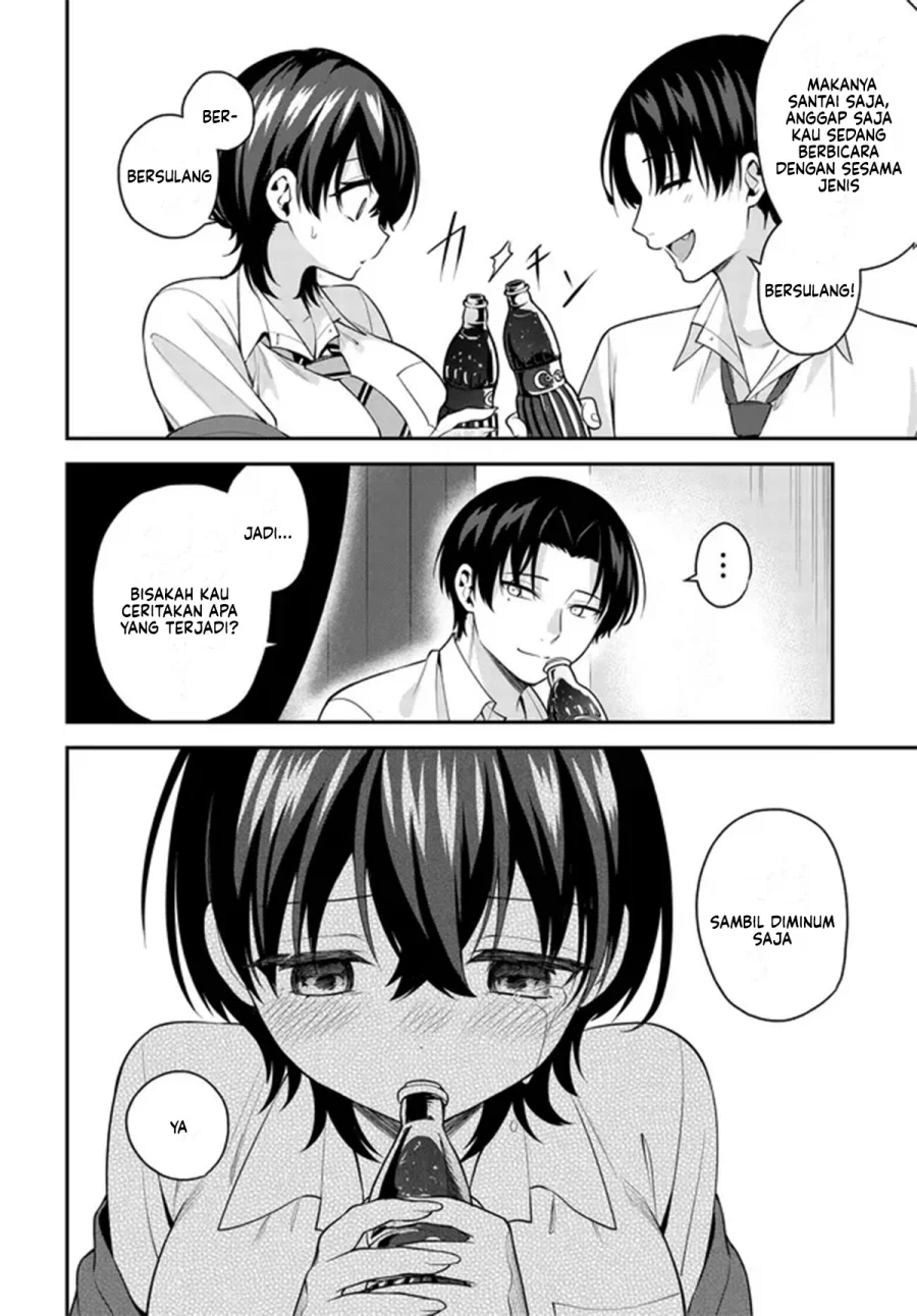 Teisou Gyakuten Sekai de Tanomeba Yareru to Uwasa no Ore Chapter 5 page 13