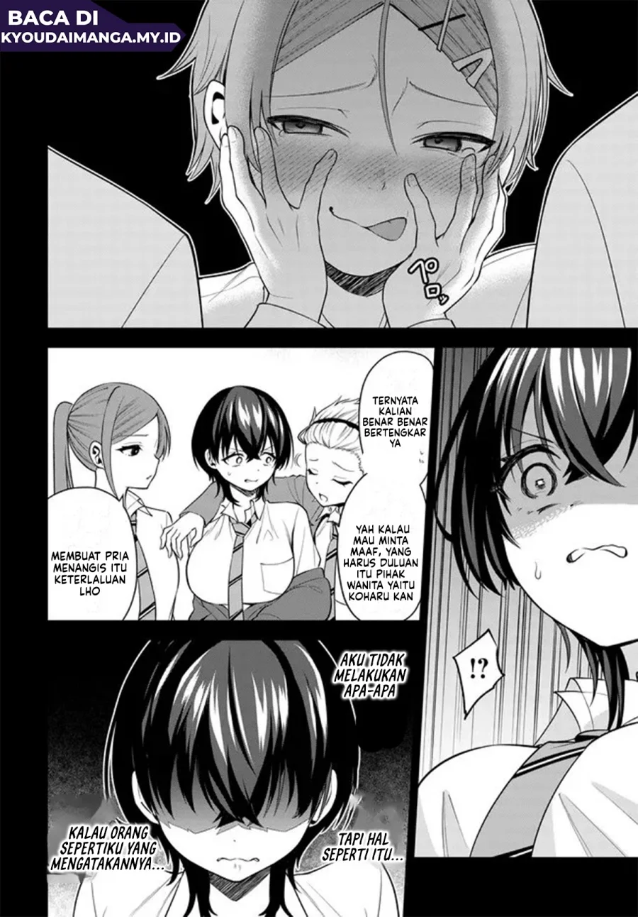 Teisou Gyakuten Sekai de Tanomeba Yareru to Uwasa no Ore Chapter 5 page 17