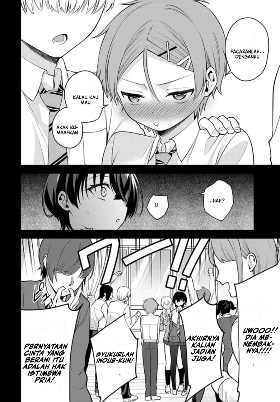 Teisou Gyakuten Sekai de Tanomeba Yareru to Uwasa no Ore Chapter 5 page 19