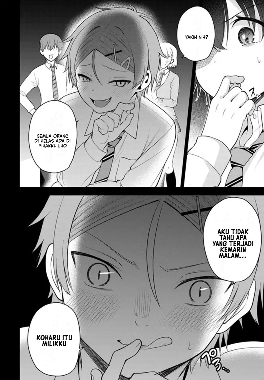 Teisou Gyakuten Sekai de Tanomeba Yareru to Uwasa no Ore Chapter 5 page 25