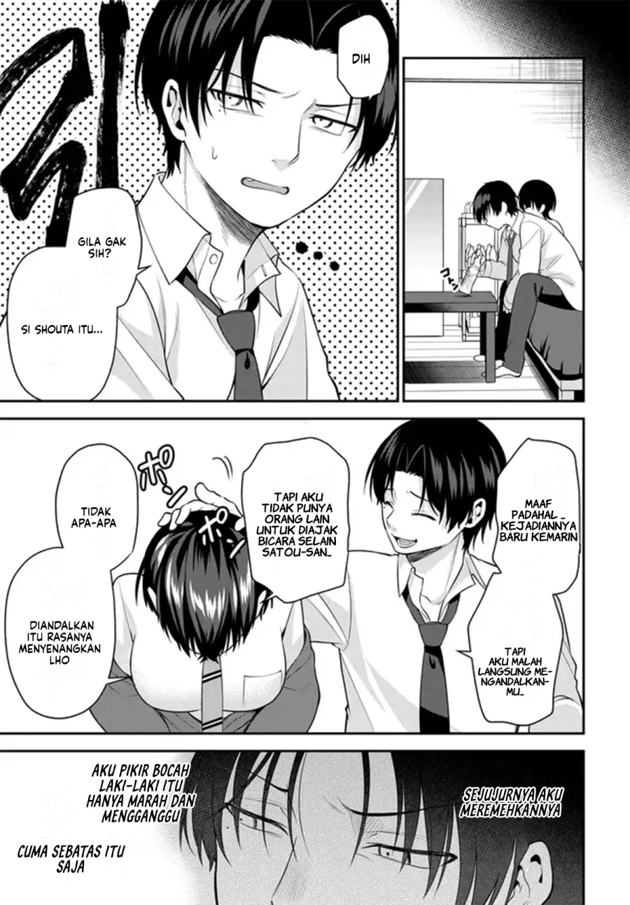 Teisou Gyakuten Sekai de Tanomeba Yareru to Uwasa no Ore Chapter 5 page 28
