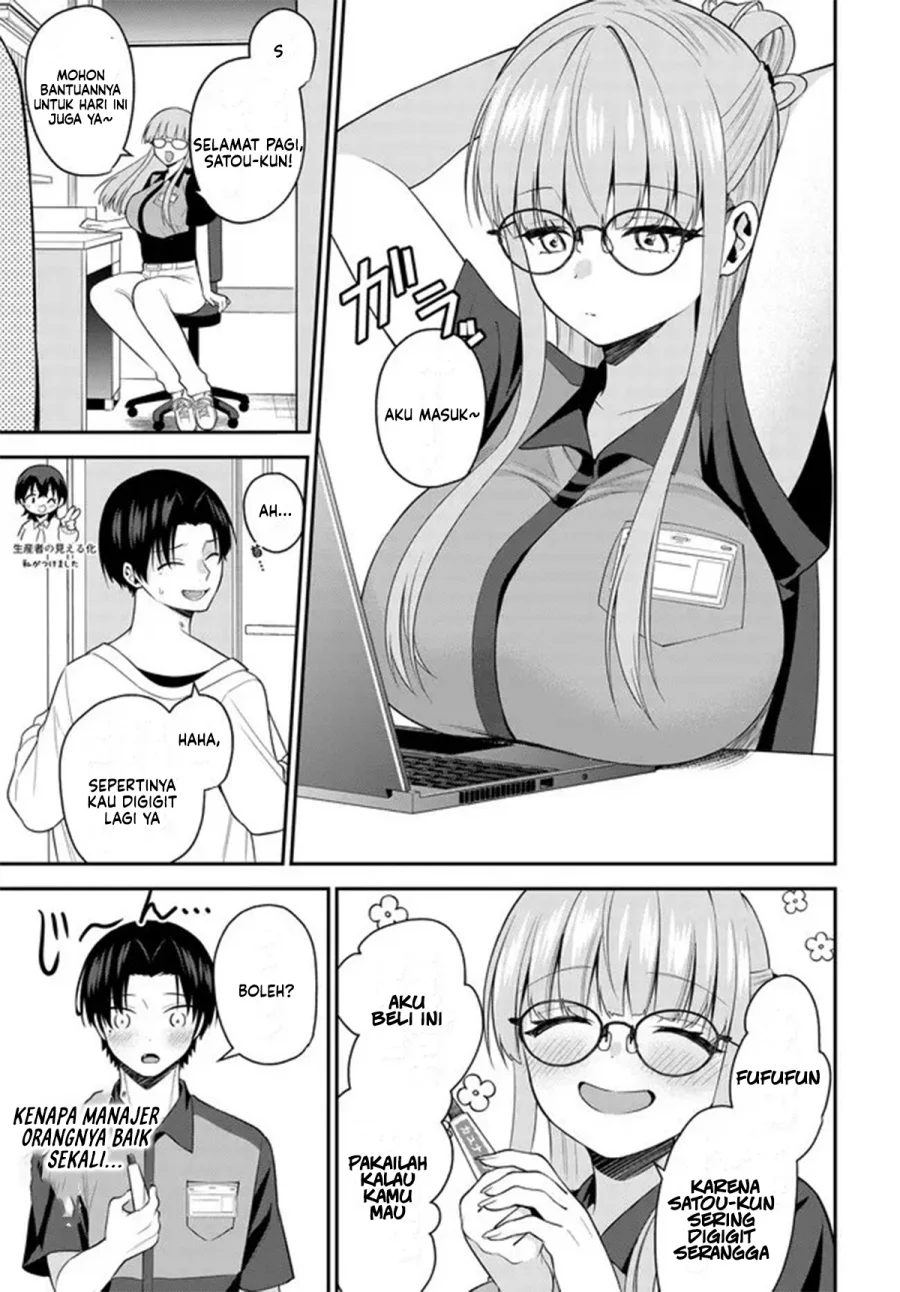 Teisou Gyakuten Sekai de Tanomeba Yareru to Uwasa no Ore Chapter 5 page 3