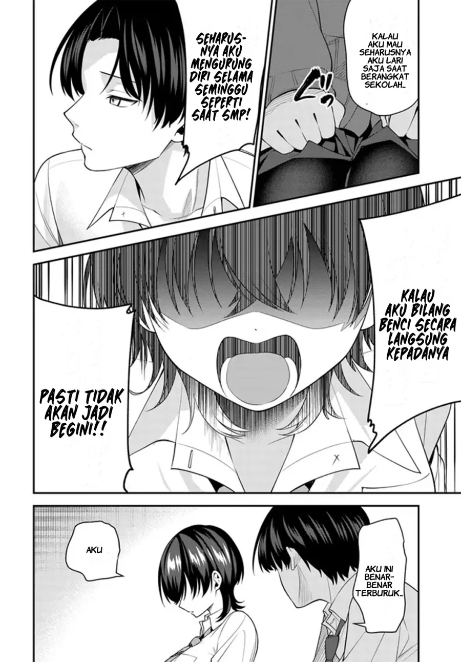 Teisou Gyakuten Sekai de Tanomeba Yareru to Uwasa no Ore Chapter 5 page 31