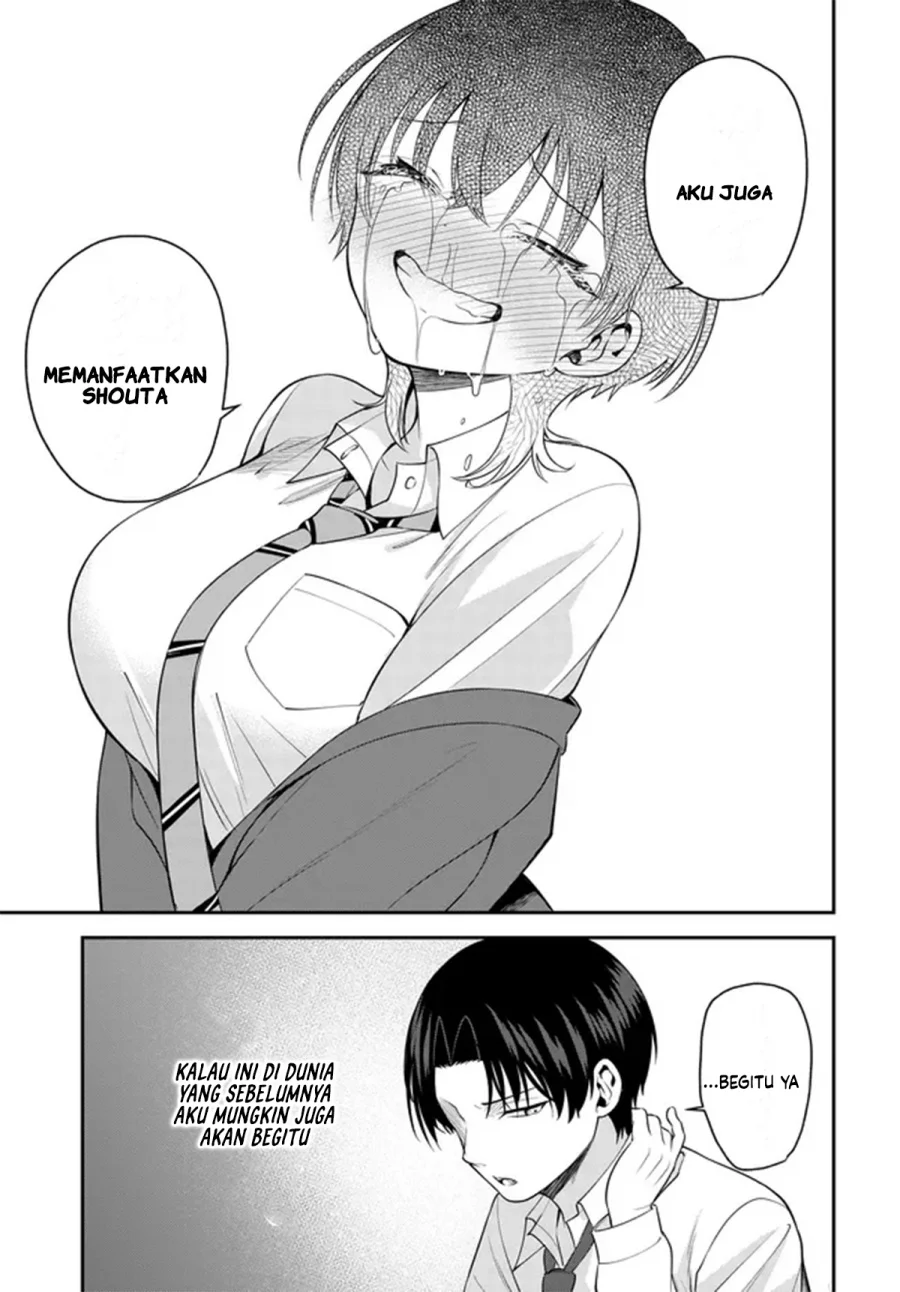 Teisou Gyakuten Sekai de Tanomeba Yareru to Uwasa no Ore Chapter 5 page 32