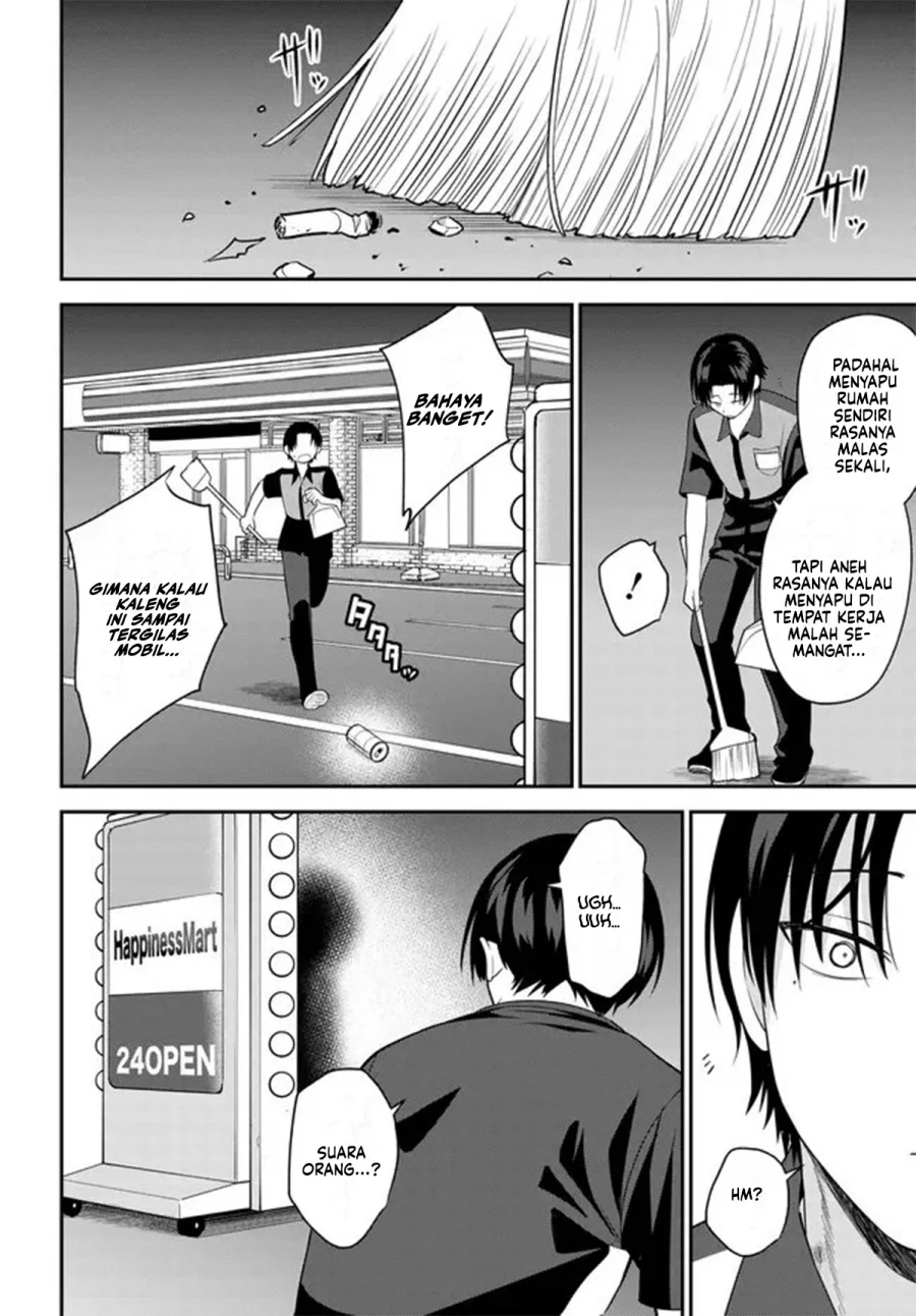 Teisou Gyakuten Sekai de Tanomeba Yareru to Uwasa no Ore Chapter 5 page 9