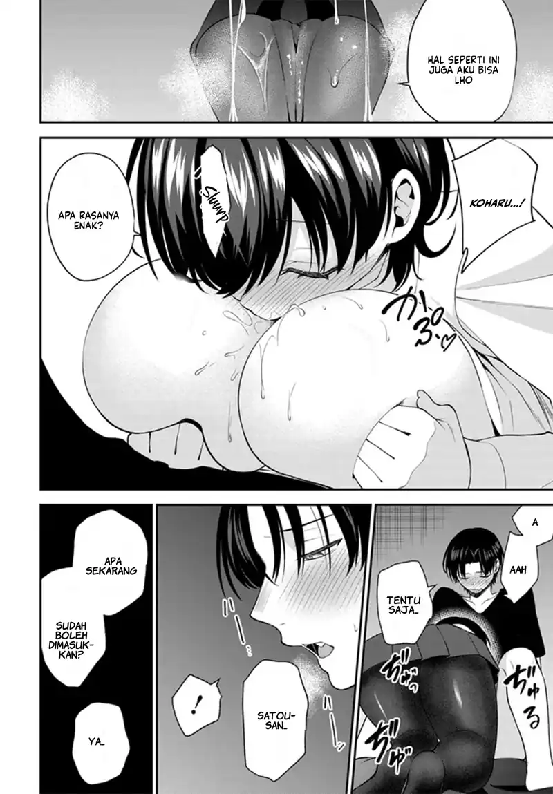 Teisou Gyakuten Sekai de Tanomeba Yareru to Uwasa no Ore Chapter 6 page 5