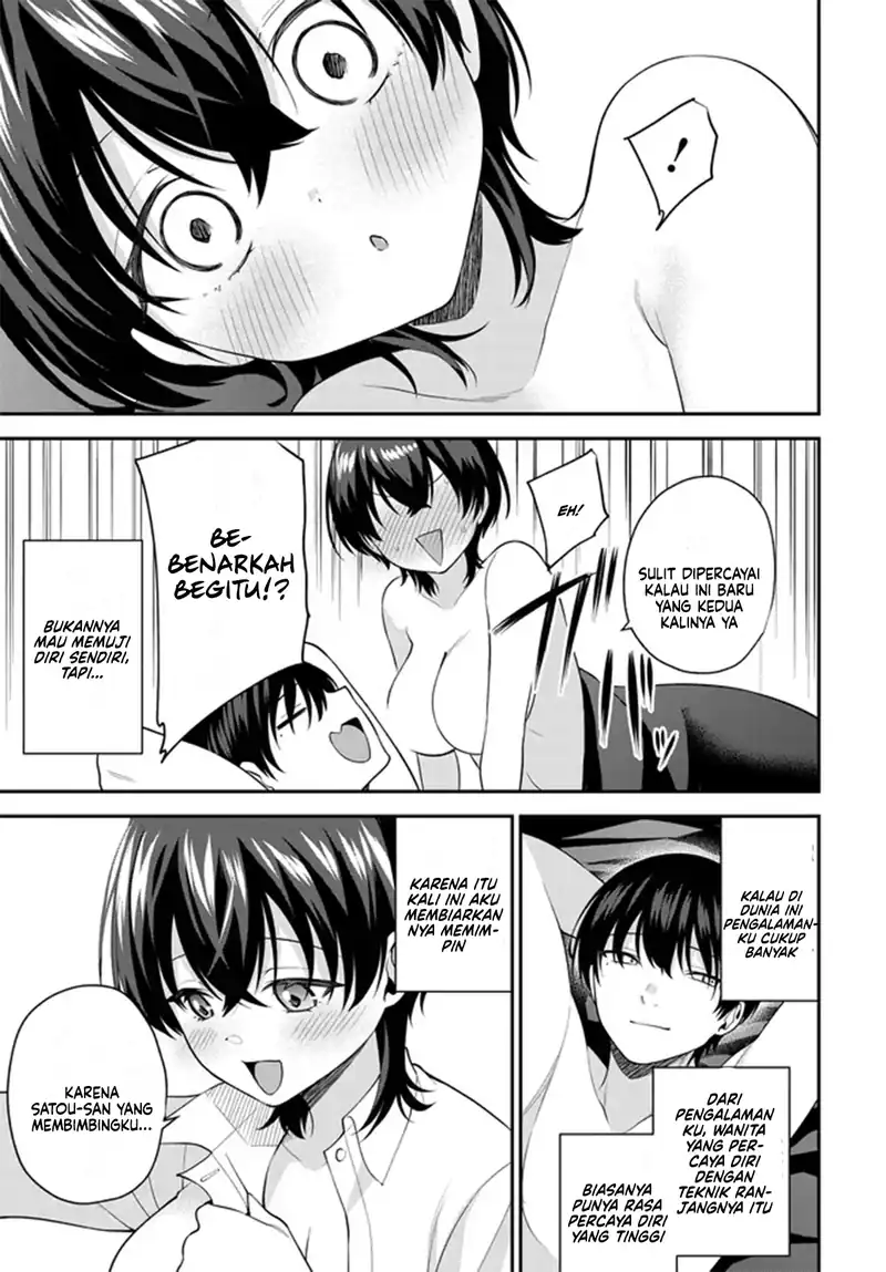 Teisou Gyakuten Sekai de Tanomeba Yareru to Uwasa no Ore Chapter 6 page 8